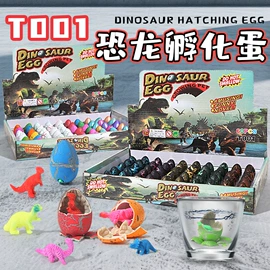 动植物仿真;其他益智玩具;考古挖掘玩具