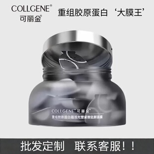 �������zԭ��Ĥ��3.0�TĨ��Ĥ��ħ���o���ؽM�zԭ���׹پW��Ʒ