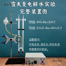 ������ˮ늽���ʾ������K��늘O늽�ˮ�b���ƚ����⻯�W����̫��