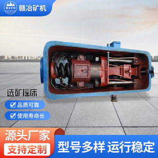 �����x�V�u��  6-S������x�V�u�� �x��u����� ���N�V�Óu����