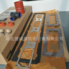 康明斯QSK60发动机修理包4089203适配北方重工NTE240自卸车