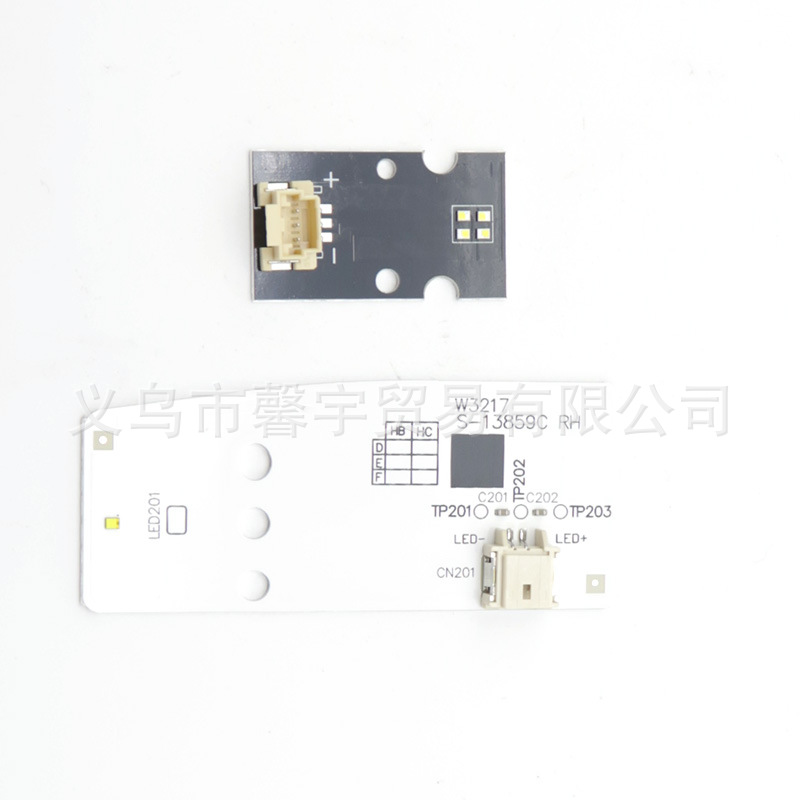 Suitable for Honda Accord 9.5 generation high-end headlight light guide strip light source chip angel eye daytime running light 2016-2017