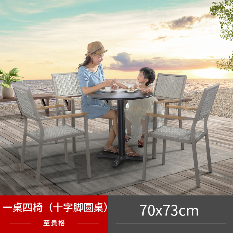 Ocio al aire libre mesa y silla patio Villa jardín al aire libre balcón Silla de ratán al aire libre cafetería decoración al aire libre combinación de muebles