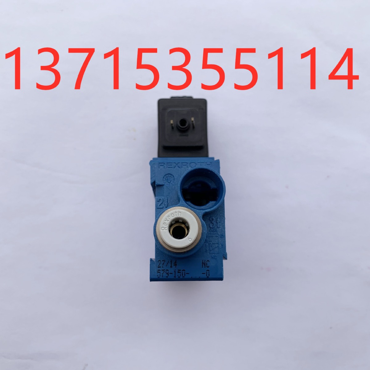 AVENTICS安沃驰电磁阀 5791500220 579-150-...-0 5794400620