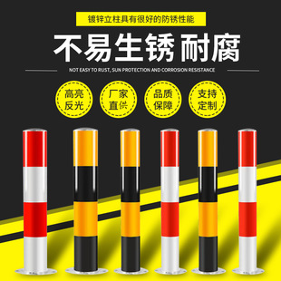 ��\䓹ܷ����� ��ͨ���x��·�ϵ���ͣ܇�� �S��ֱ��䓹ܷ�����