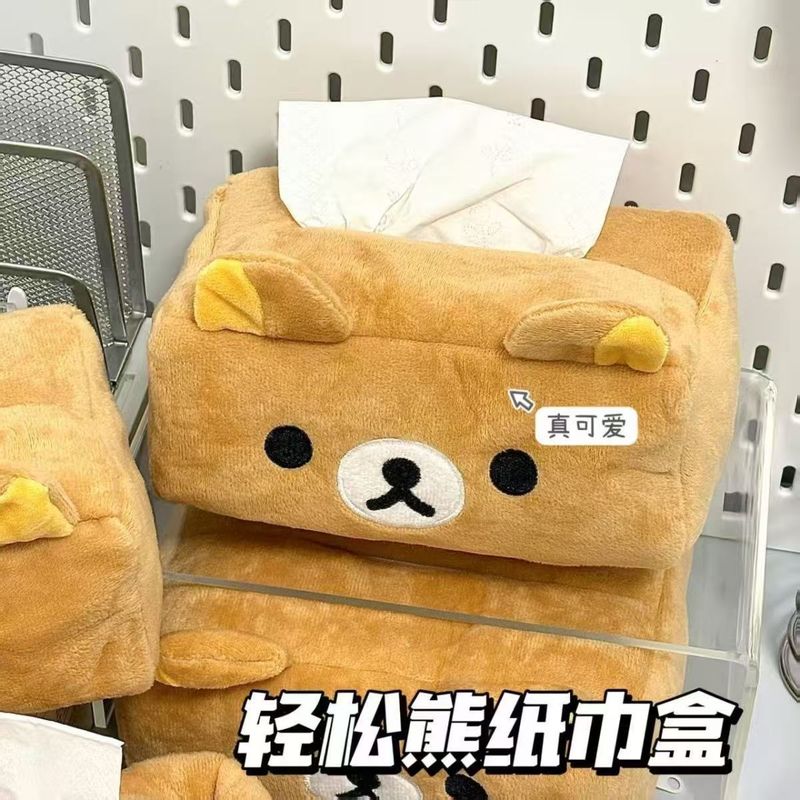 可爱卡通轻松熊毛绒纸巾盒家用客厅卫生间纸盒车载创意餐巾纸抽盒|undefined