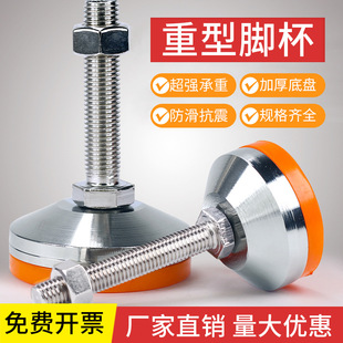 ���ͷ����_��M16M20�C���|�_�������_L���_֧���_���{���̶����_