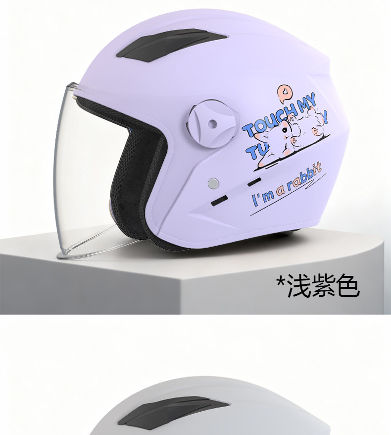 National Standard 3C Certified Electric Vehicle Motorcycle Helmet for Men and Women, All-Season Warm and Sun-Proof Half Helmet and Full Helmet Universal Safety Helmet