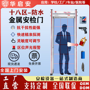 ��ˮ����̽�y���z�T�WУ�y���tԺ�Ƶ�KTV�z�y�`��Ʒ���ߙz���T