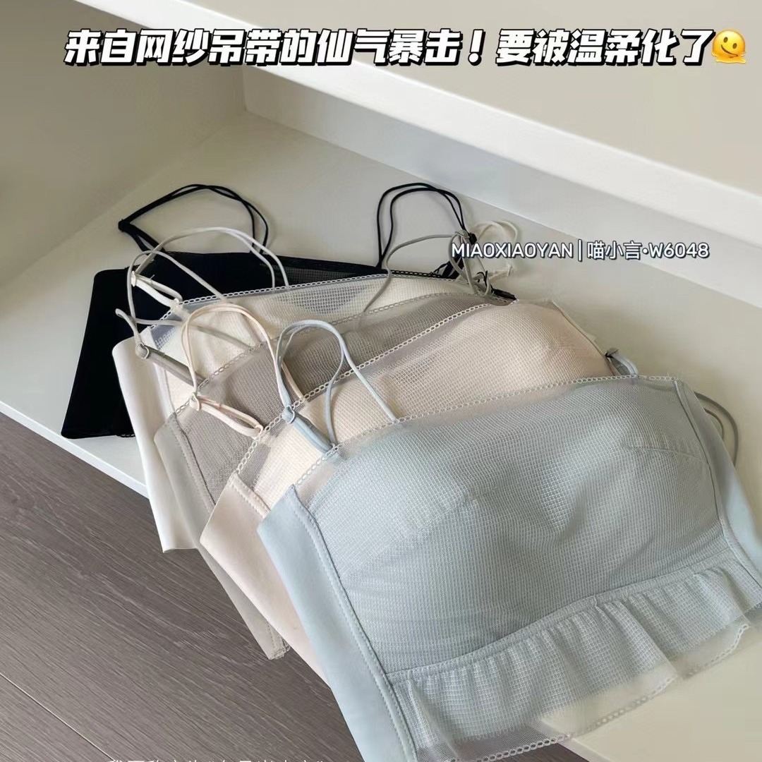 6048 hilo de malla de encaje de niña fresca, anti-luz, sin anillo de acero, top de tubo, sujetador de copa fija, sujetador de pecho fino