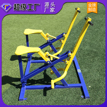 ���⽡�����Ľ���·�����@С�^�V���p���T�R�C�������w�����ļ���