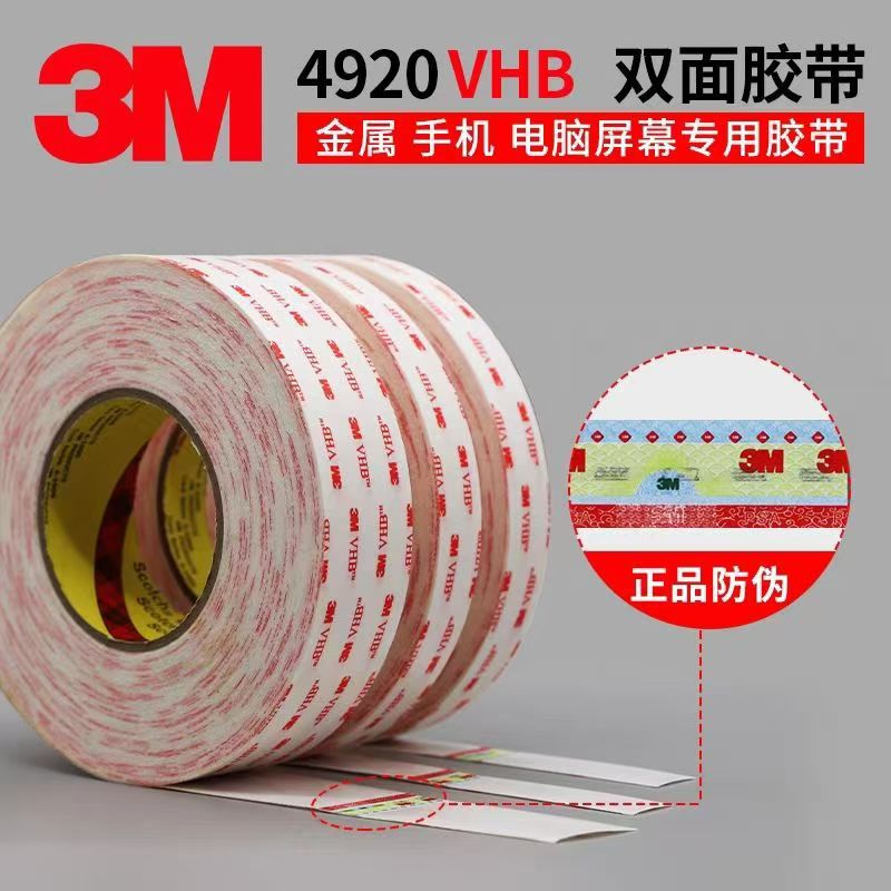 微信图片_20240819122416