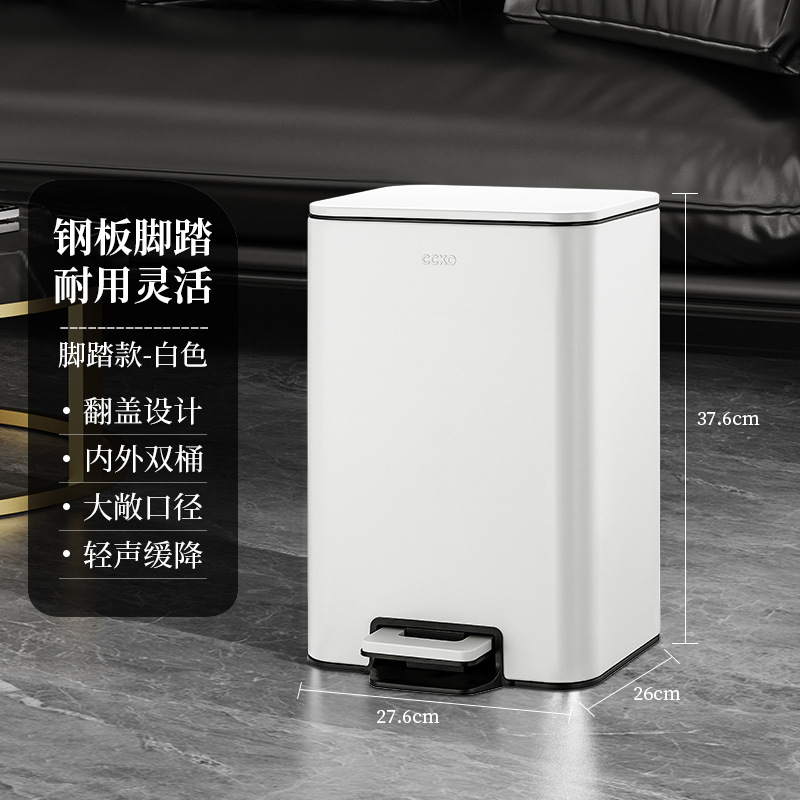 CCKO casera de acero inoxidable basura sala de estar cocina de alto valor con cubierta de la oficina pedal inodoro inodoro cubo