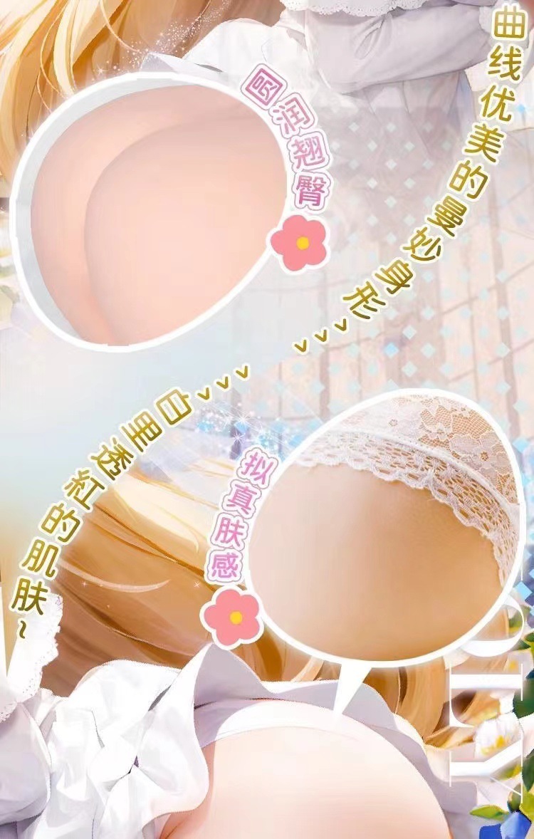 Double-Hole TPE Masturbator Mold with Realistic Hip and Vagina Design — detail image 5