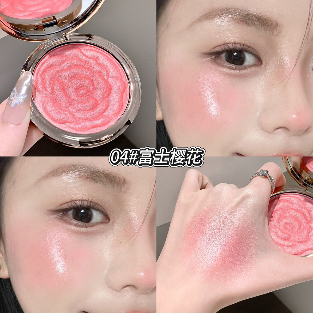 04#Fuji Sakura