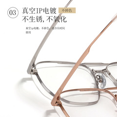 痞帥雙梁鏡框男生純鈦配近視眼鏡高度數眼鏡框大臉寬邊眼鏡架鏡框