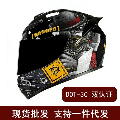 Motosiklet kaskı (dəbilqə) — and 3C Certified Motorcycle Helmet - cat-killer-with-black-film-s