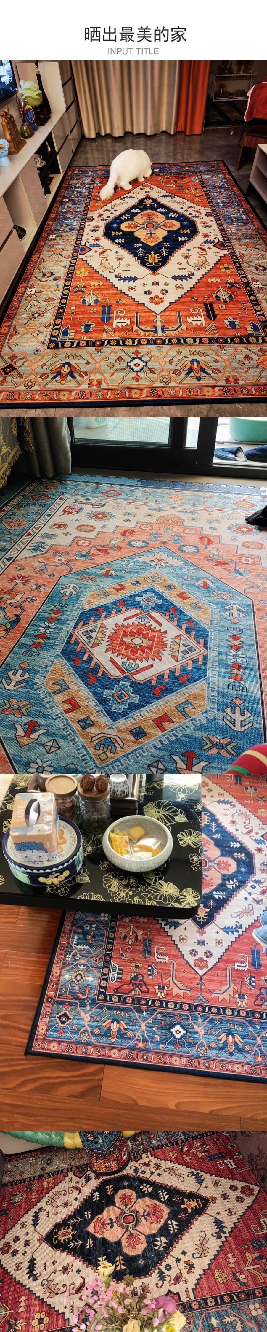 一键上货_20250409110948