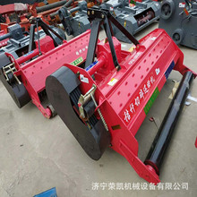 �����C���ýն�߀��C 2�׷���Ĳݽն����@������׸����U߀��C