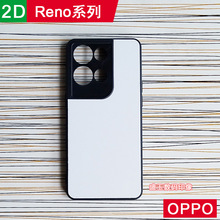 �m��Reno15ϵ�пհן��Dӡ�����A�֙C����Ƭ���oPRO�زİ���ܛ߅F