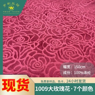 ���z�q1009��õ�廨�yˢ���z�q���� �Ҿ���Ʒɳ�l���|���ϬF؛