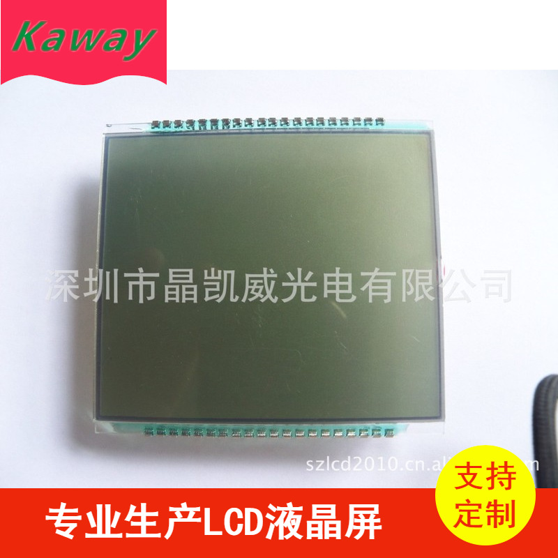 STN多功能网络仪表 液晶屏 lcd点阵屏 STN显示屏 蓝底白字显示器