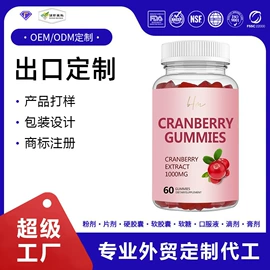复合保健产品;特殊膳食补充;其他生物化工