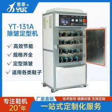 Ь�ӟ���͙C�巿�������������ӟ���ռ����͙C��Ь�C���O��