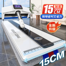 索邦/Sobam免手洗平板拖把新款家用一拖净懒人拖地神器大面积拖布