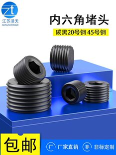 ̼䓃����Ƕ��^�z���ݶ��������^�F���^�����Ͷ�1��2��3��M5M6M8