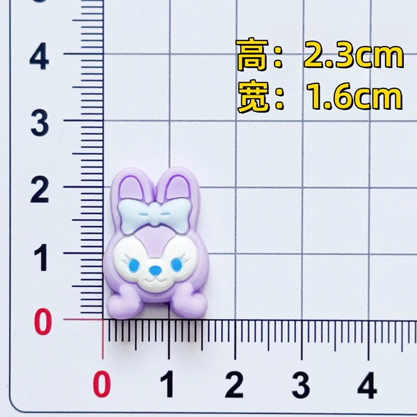 Three-dimensional purple rabbit (single)