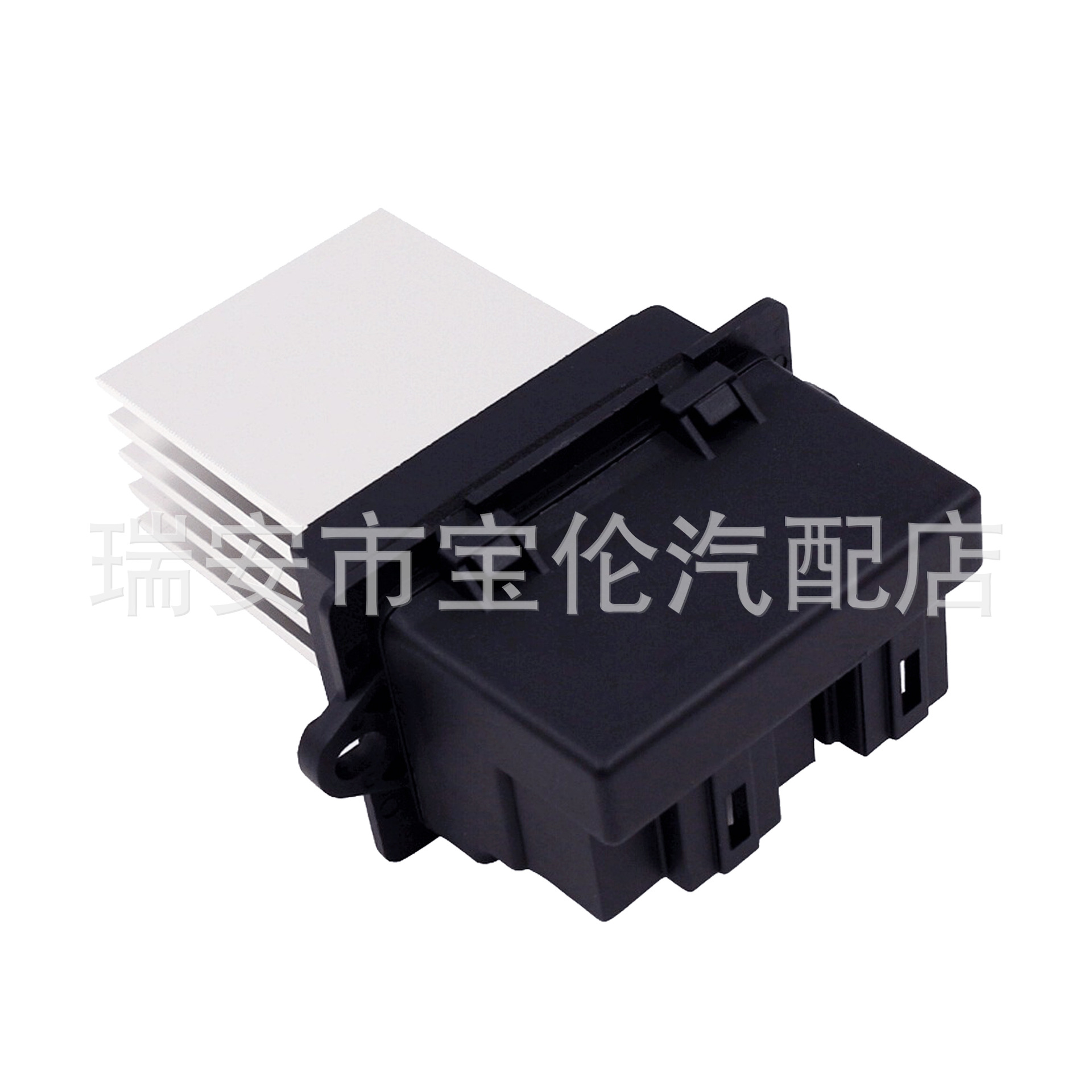 Car Blower Motor Heater Resistor for Dodge 04885482Ad 4885482Ac