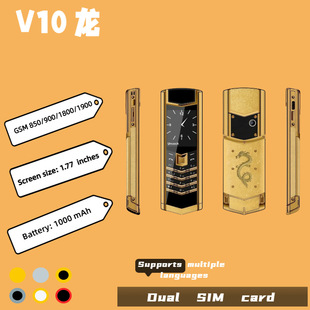 �羳�֙C V10�� �������֙Cֱ�� GSM ���I�֙C���˙C�֙C���ÙC��