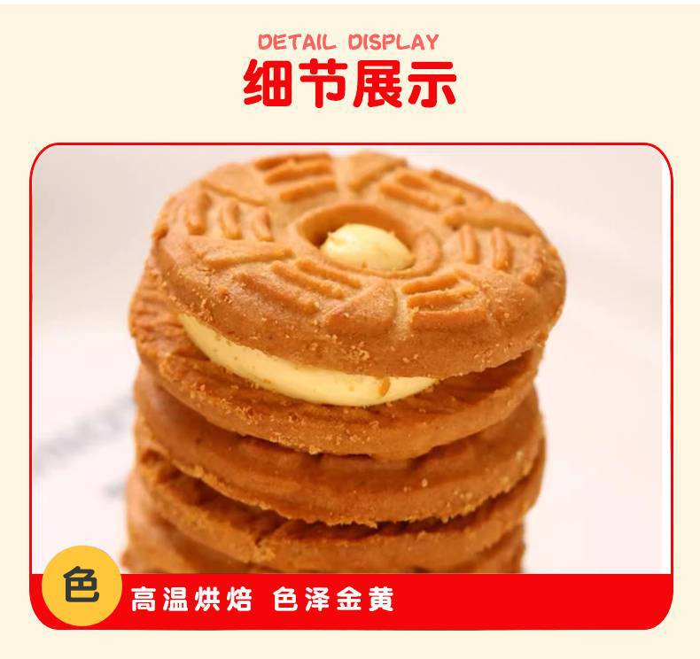 675c77d4-fa06-4211-97fd-f15c873845c2.jpe