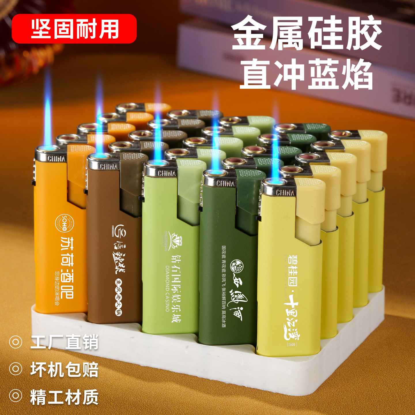 厂家打火机金属防风定 制订 做磨砂轮印字直冲铁壳广告打火机批发