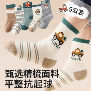 ������羳��ͯ�m�Ӵ���ͨ��܇�д�ͯ�ﶬ���W��͸����Ͳ�m