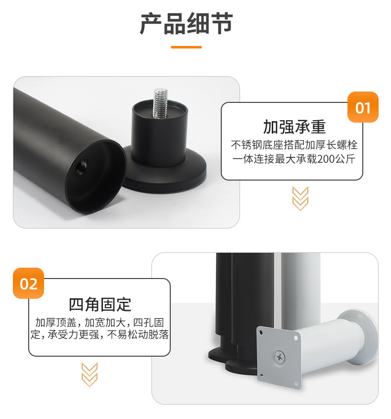 详情页_09.jpg