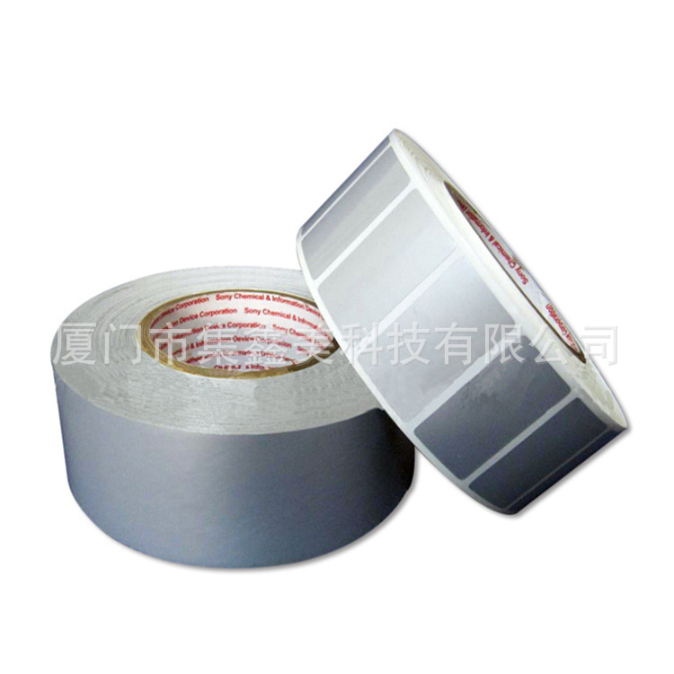 3M7872 汽车产品泊金高温标签 PET哑银热转移打印标签厂家批发