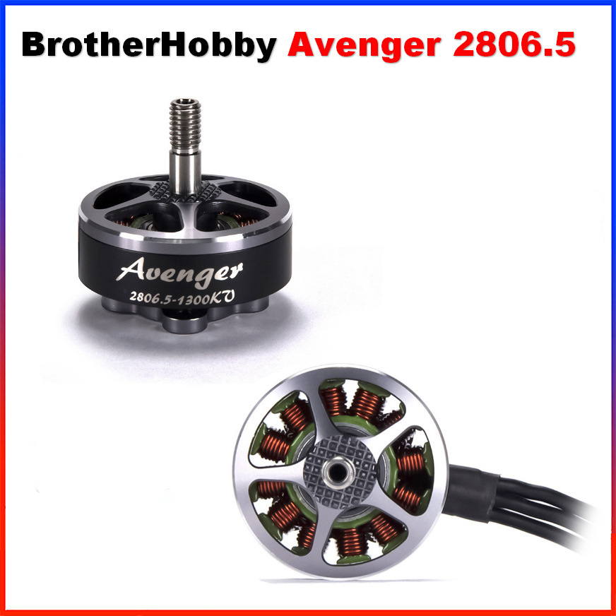 BrotherHobby Avenger 2806.5竞赛远航电机马达1300 1460 1700KV