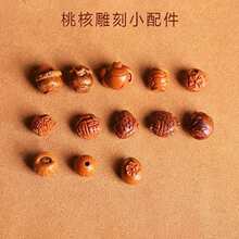 ���y�Һ�diy�ֹ�����һ@�����M�¶Y�ͯƽ���ЋD���˼t�K���