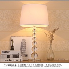 现代简约美式水晶台灯卧室床头灯创意结婚庆台灯奢华客厅装饰台灯