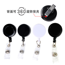 ���D���S݆������360����s�{�~�A�������������zӡˢLOGO������