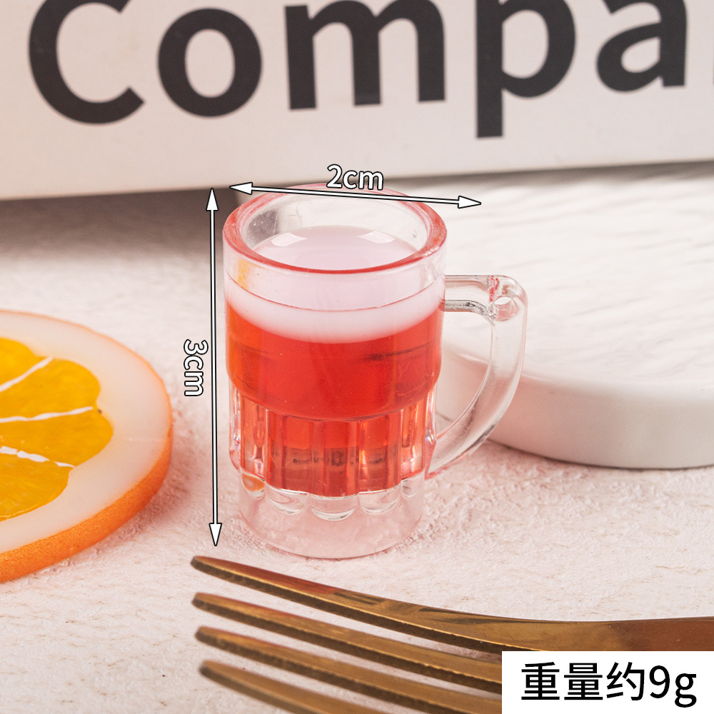 작은 맥주 모델--빨간색