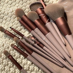 13 Piece Four Seasons Green Makeup Brushes Milk Powder Coffee Powder Direct Manufacturer Sale Beginner Newbie Budget Makeup Brushes Powder