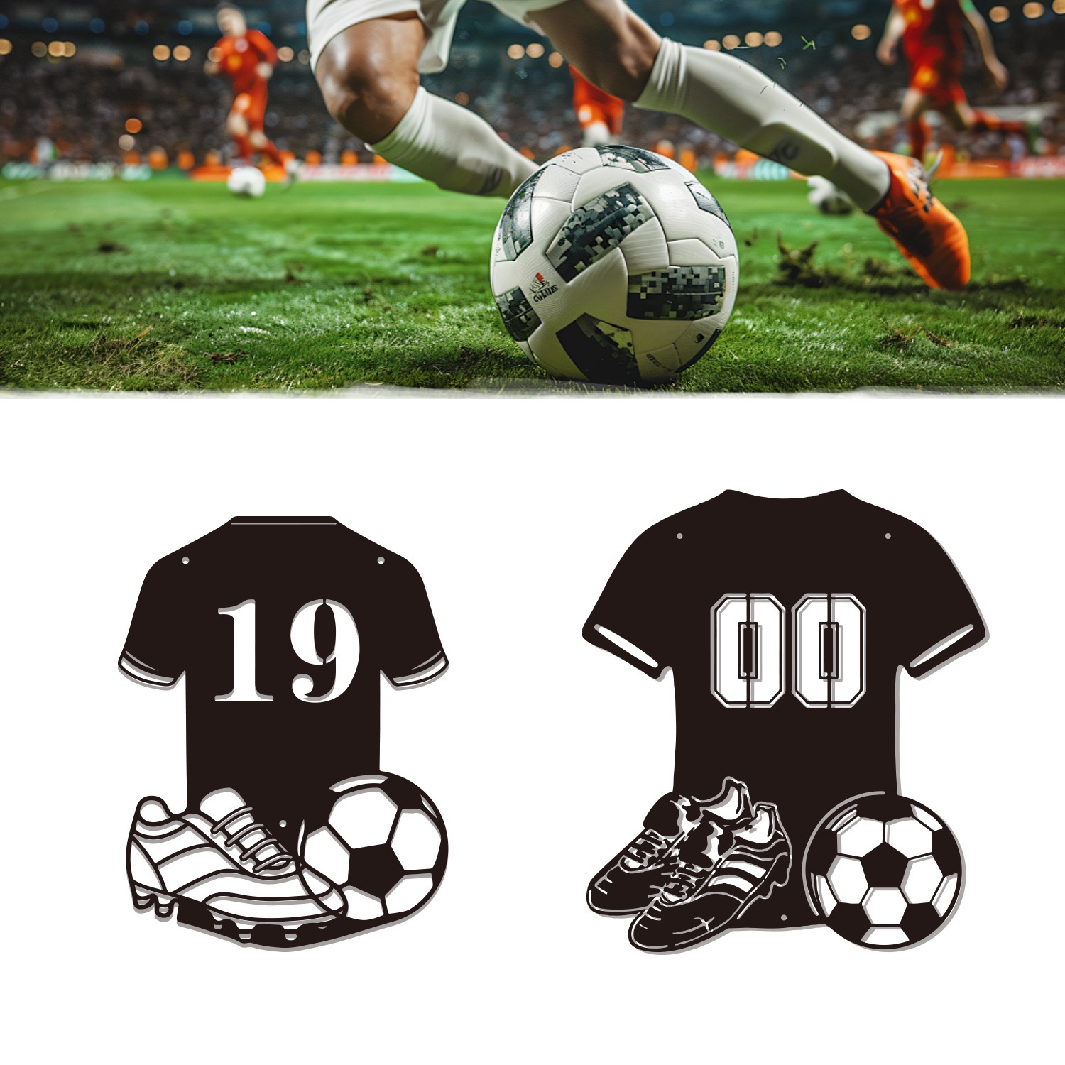 足球球衣家居墙饰球迷赛事玄关摆件免打孔挂件世界杯球衣剪影装饰