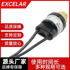 压力开关;浮球开关;智能开关