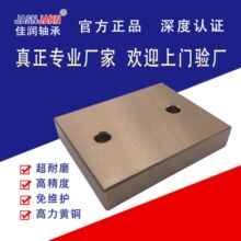 STW �o���ԝ����~��ʯī�����~�Ͻ���ĥ�Kֱ����܉���a�S��ֱ�N