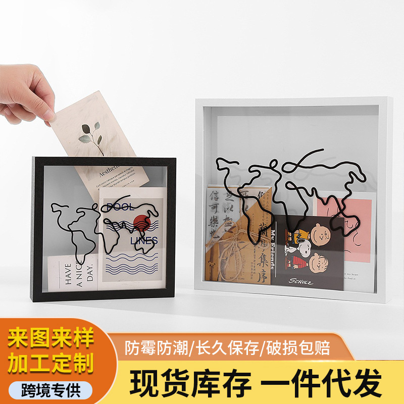 Creative DIY Photo Frame Square Hollow Map Pattern Money-Saving Photo Frame Desktop Ornament Commemorative Storage Frame Box
