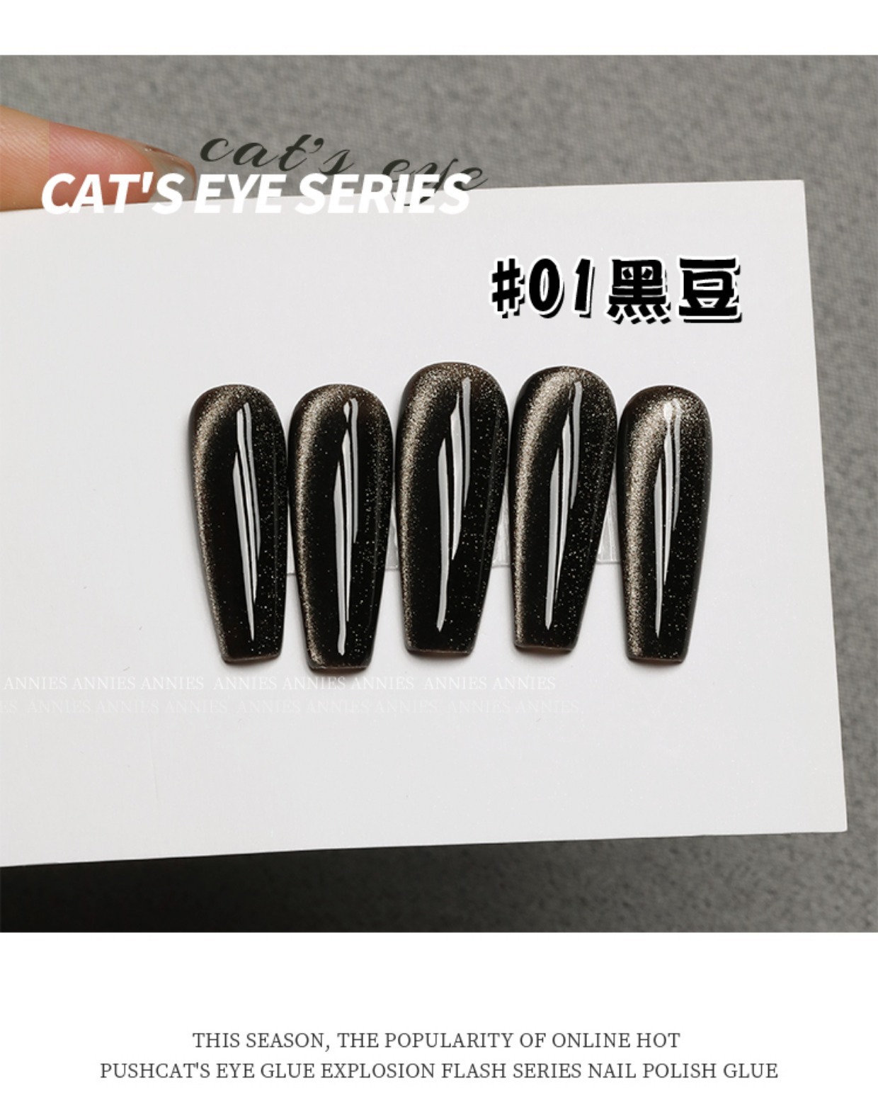 Melbourne Green SPAR ojo de gato pie clavo aceite pegamento 2023 nuevo popular Jade hielo transparente ojo de gato fábrica al por mayor