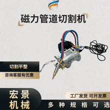 CG2-11�����ܵ��и��������¿ڰ��Զ�����������¿ڻ�